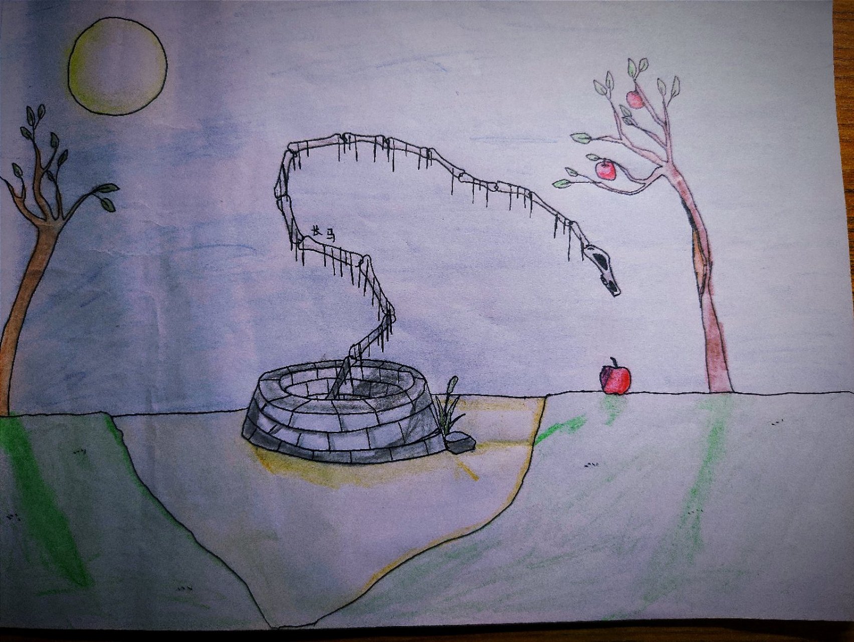 手绘特雷弗.亨德森系列都市传说——长马