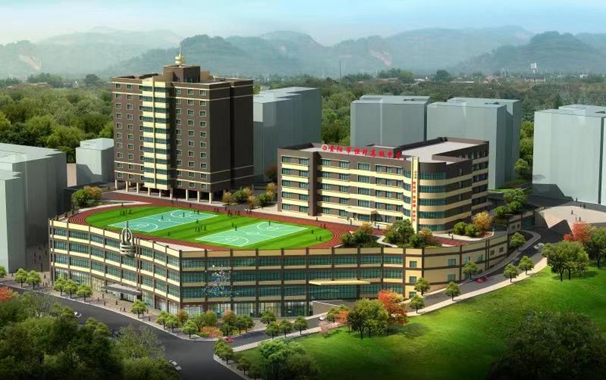 "贵阳市恒升高级中学"原名为"贵阳市直通车学校",是一所2015年建校,集