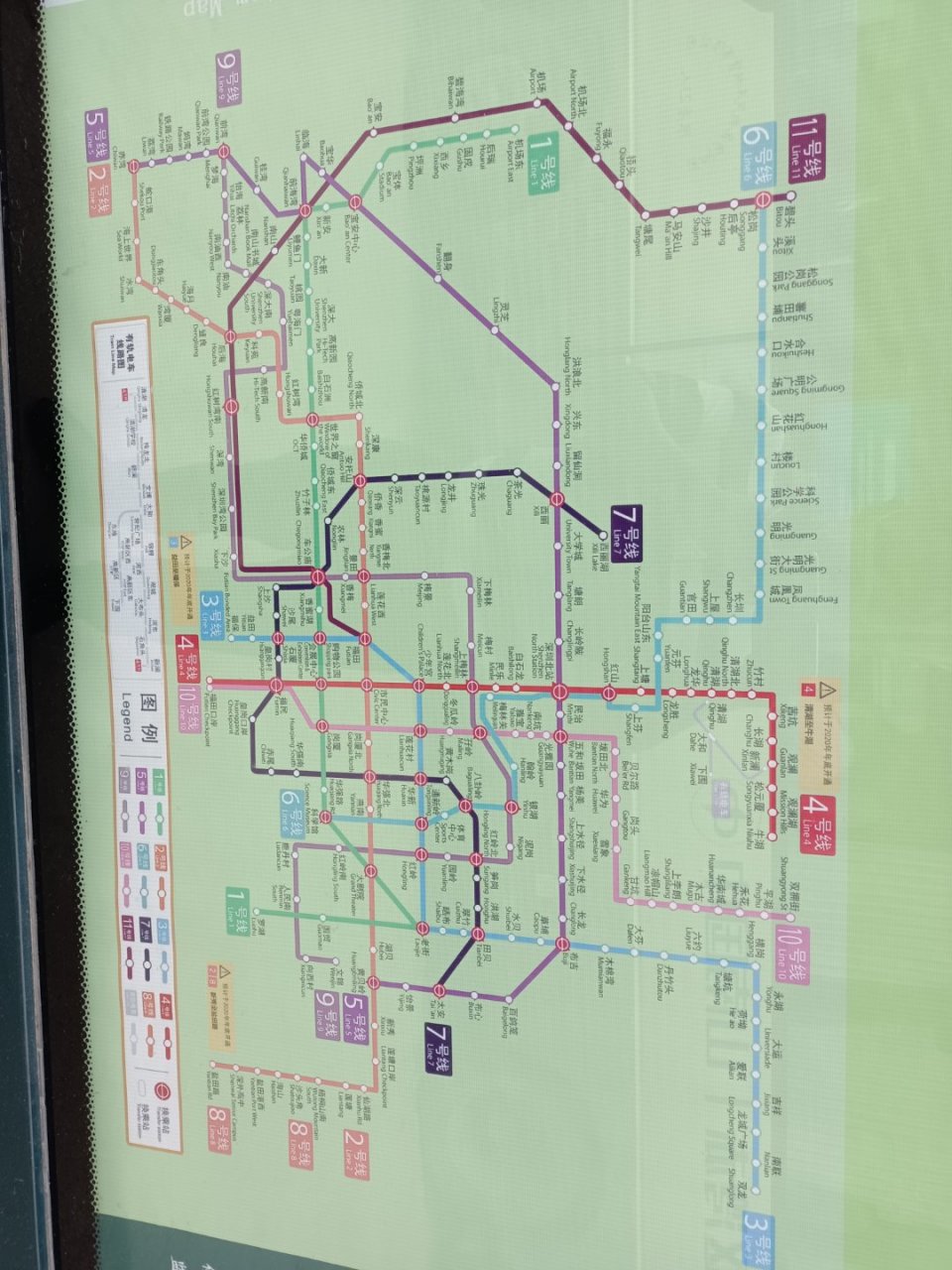 深圳地鐵示意圖1至9號線路圖