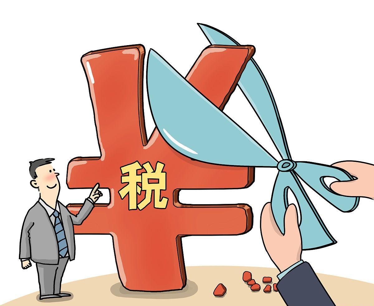 羡煞旁人我都没到交税标准.哈哈