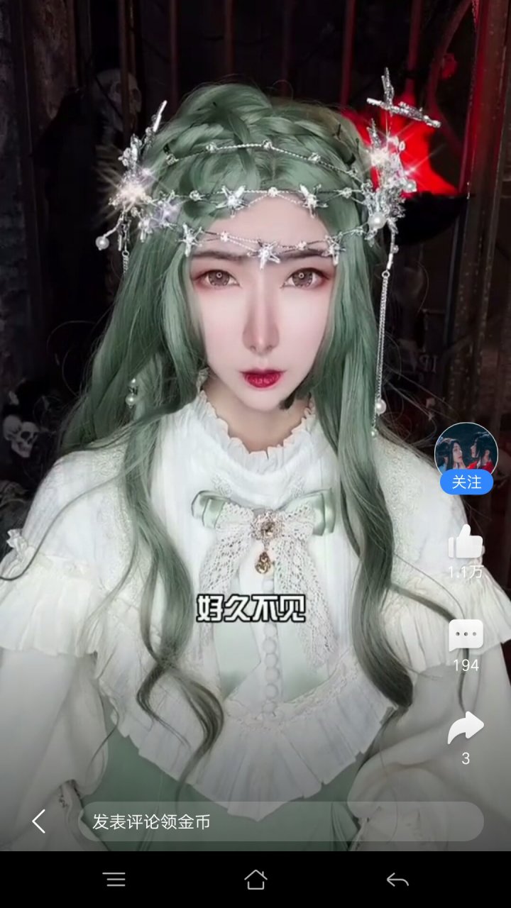 打扰一下哈,打个小广告[尬笑] 推荐网络剧《宇宙传说》 作者:冬夏与安
