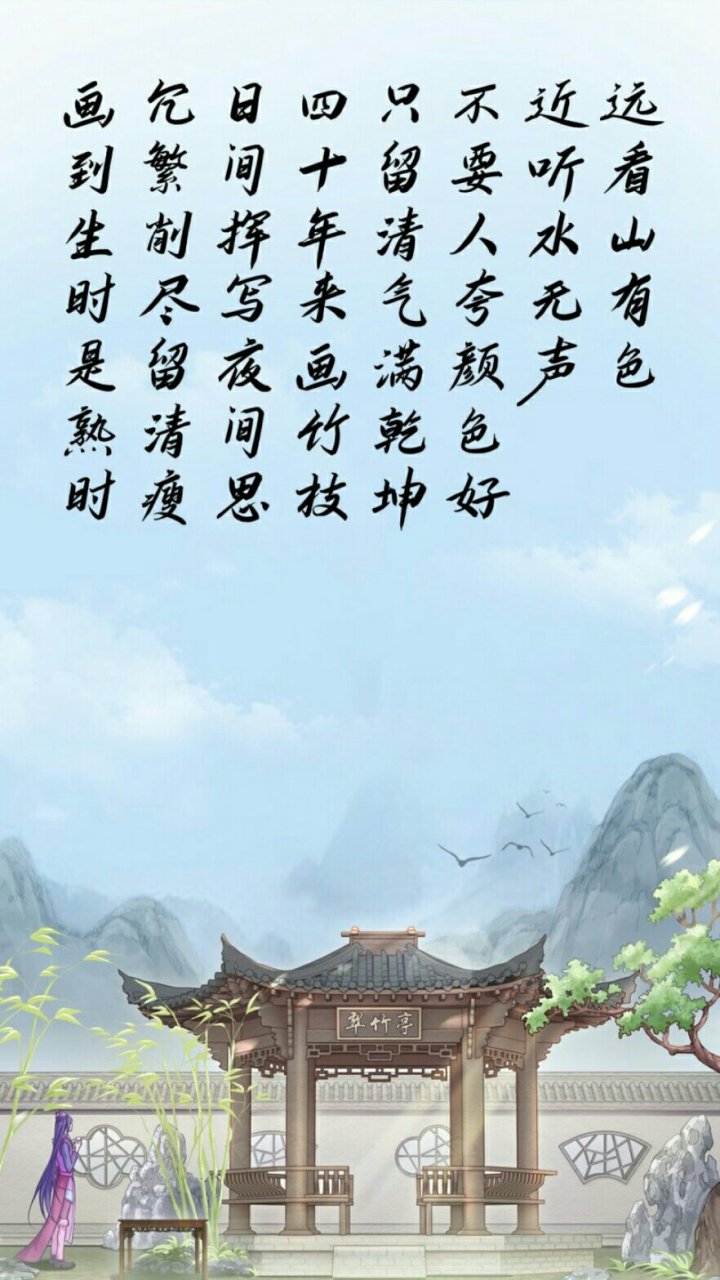 突然觉得颜庞这组cp也很不错呢[滑稽][滑稽]