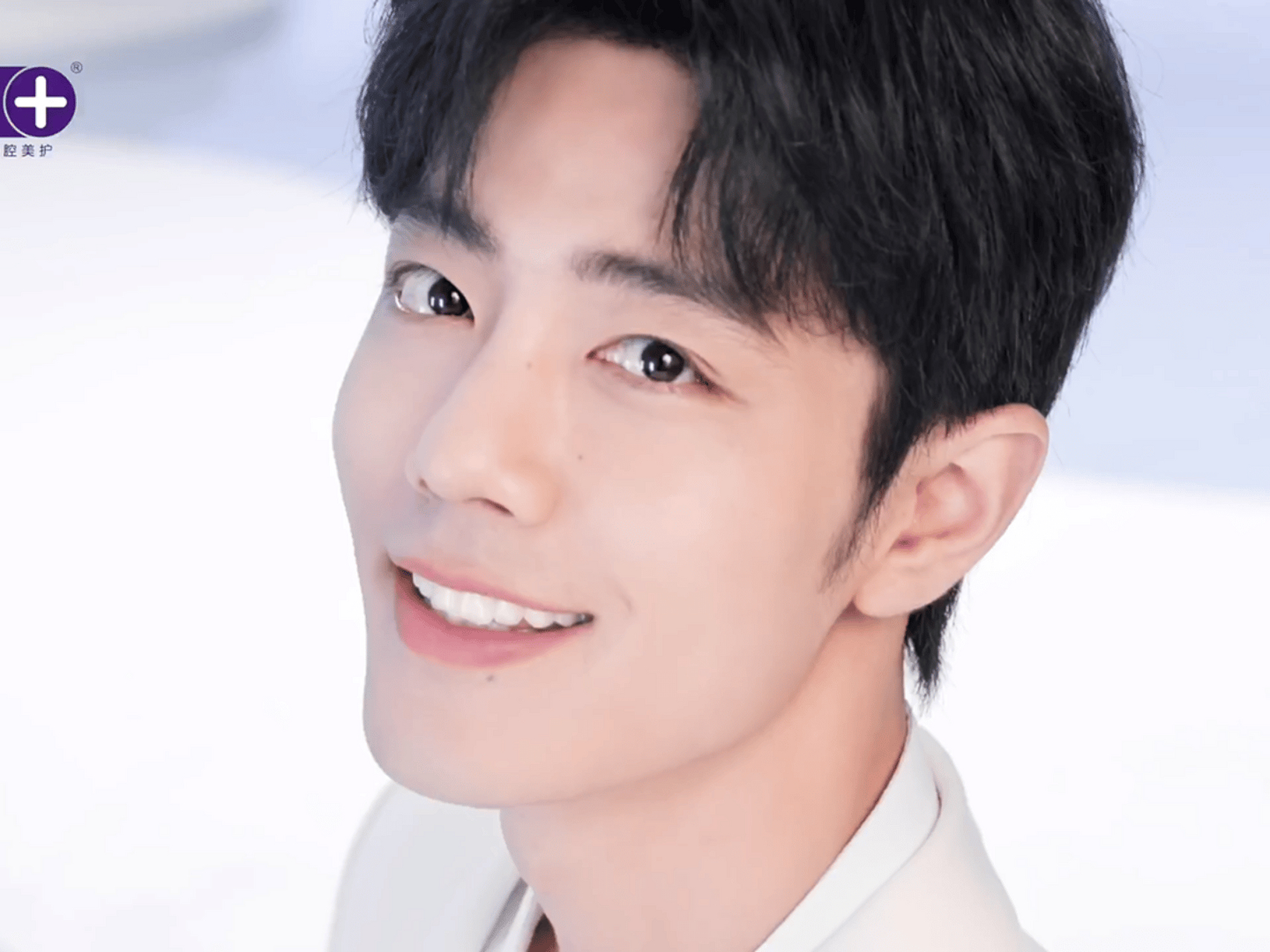 肖战舒客全球品牌代言人# #肖战#wow~[欧耶][棒棒糖]璀璨笑容~点亮了