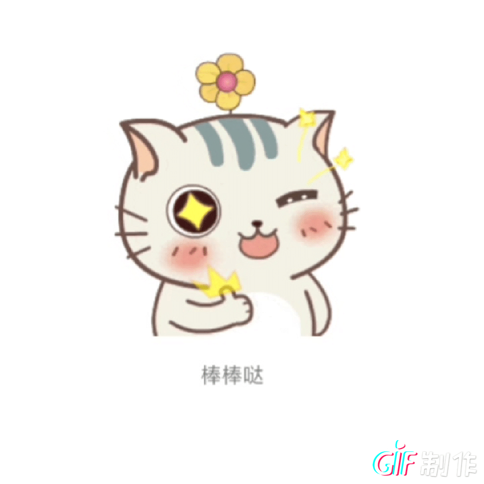 汗水绘战图,酷炫身影跃动间,是超a的坚韧,亦是心头