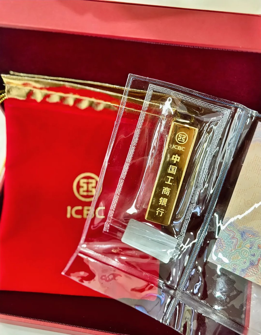 工行今日金价,克(工行今日金价查询一克)