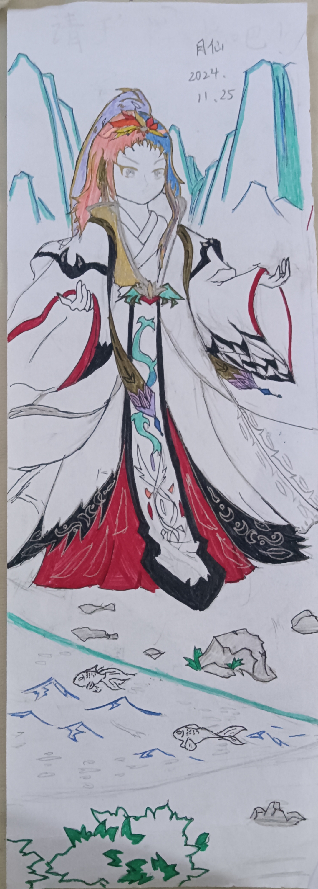 作者vs同桌 满分十分,你们各打几分?