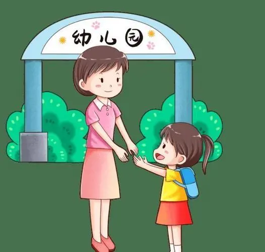 幼儿园上课了,我正要关上大门,一个家长远远的抱着孩子喊等等,别锁门.