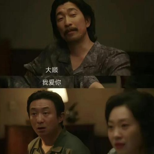 《强势到底(高干)结局》