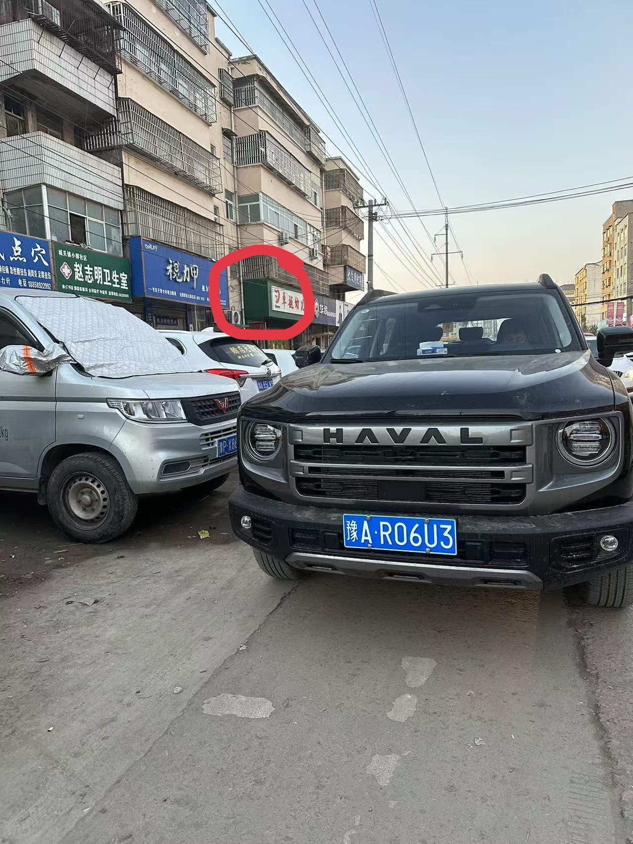 这个幼儿园里面的小朋友肯定全都是和平精英玩家