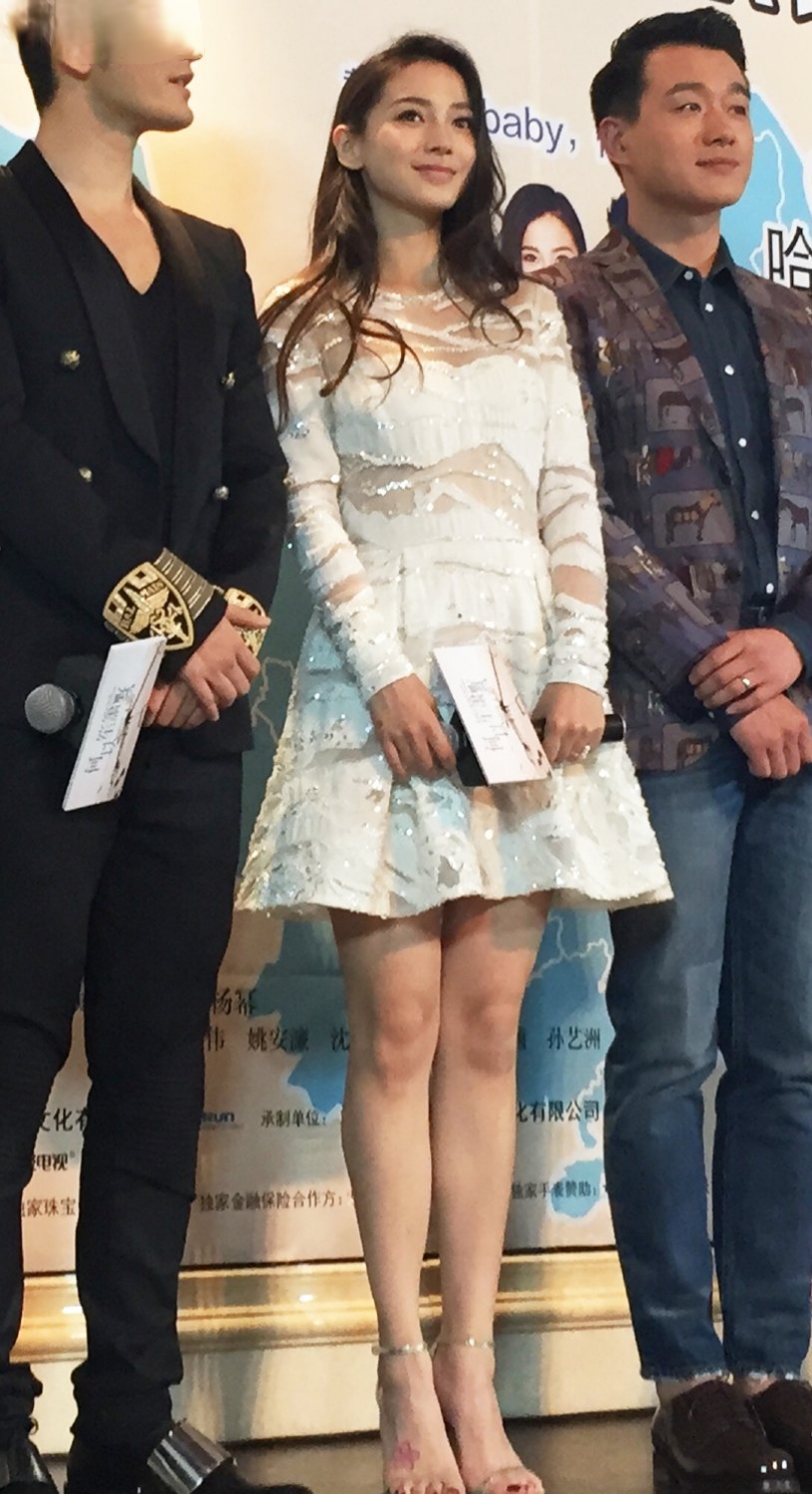 杨颖凉鞋高跟玉足