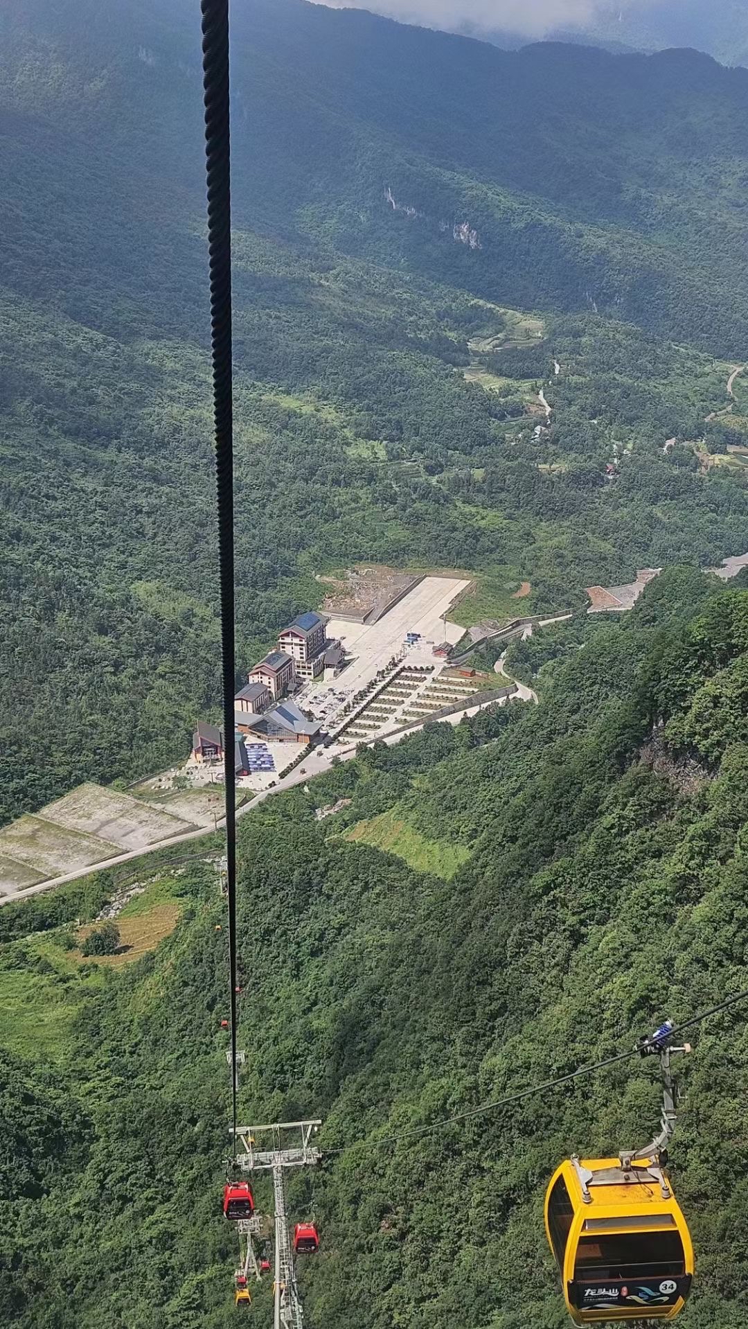 龙头山,位于陕西省汉中市南郑区小南海