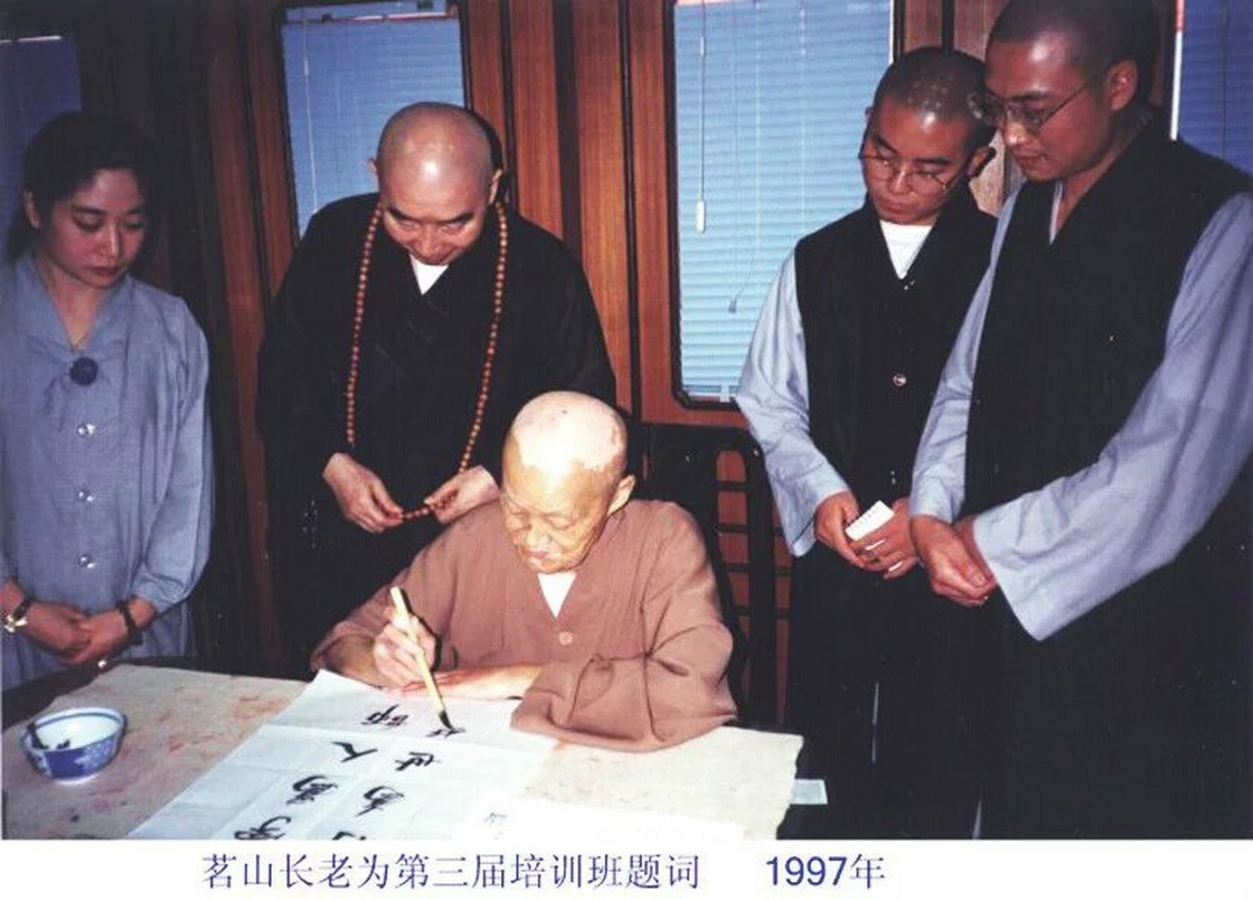 当代高僧江苏焦山定慧寺方丈茗山老法师和净空老法师在新加坡相会;茗