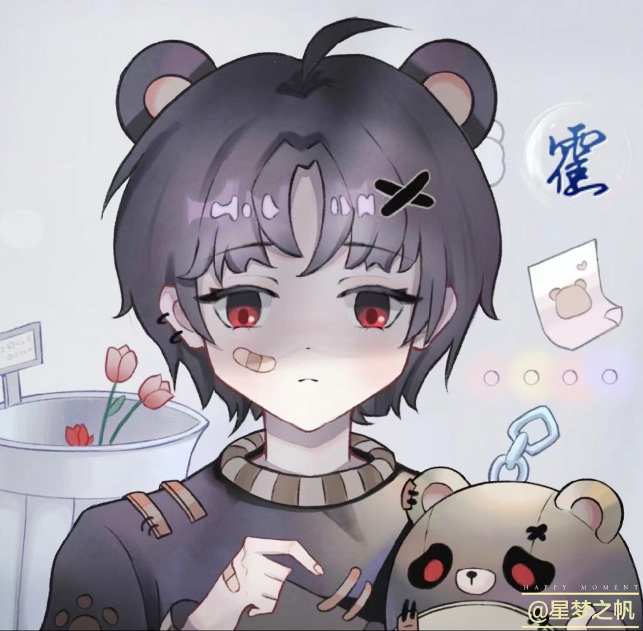 姓氏头像(霍)