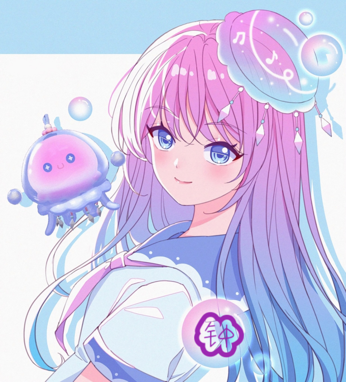 蛋仔姓氏头像(钟)