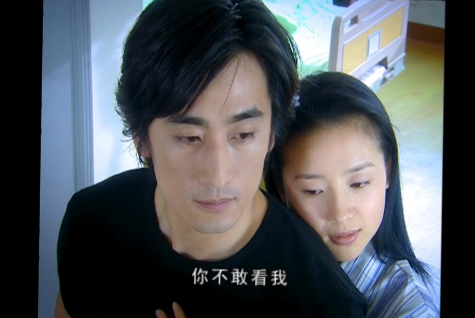 动态连更挑战# 天若有情(董洁/车仁表):重温老剧,推荐指数 8颗星