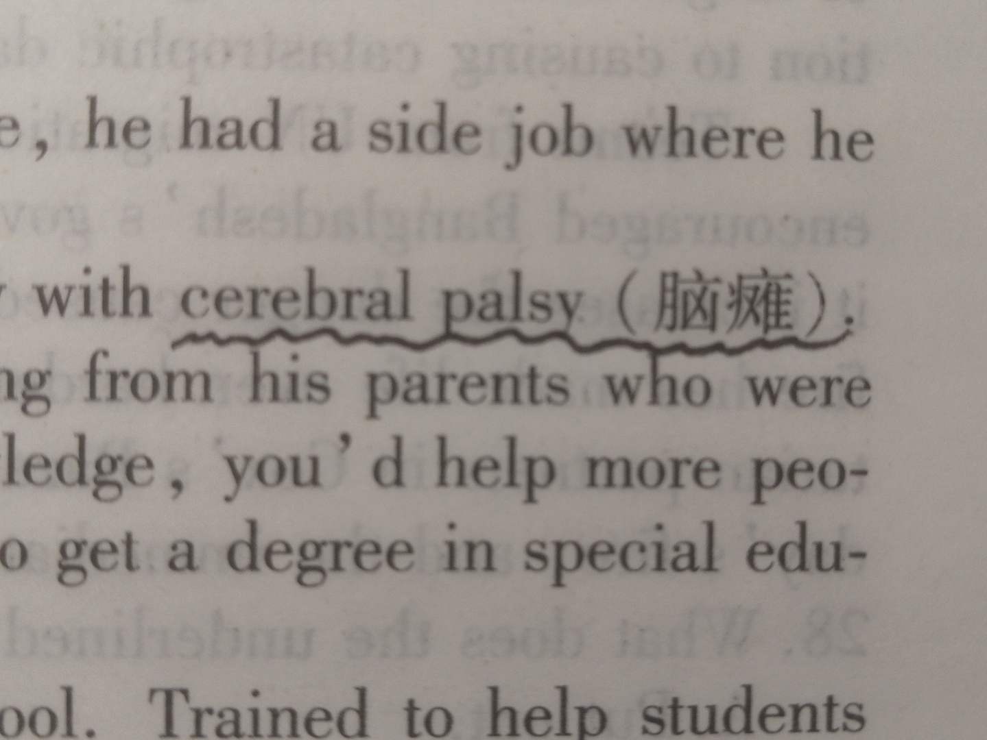 cerebral palsy 简称cp 中文释义为:脑瘫 [二哈]
