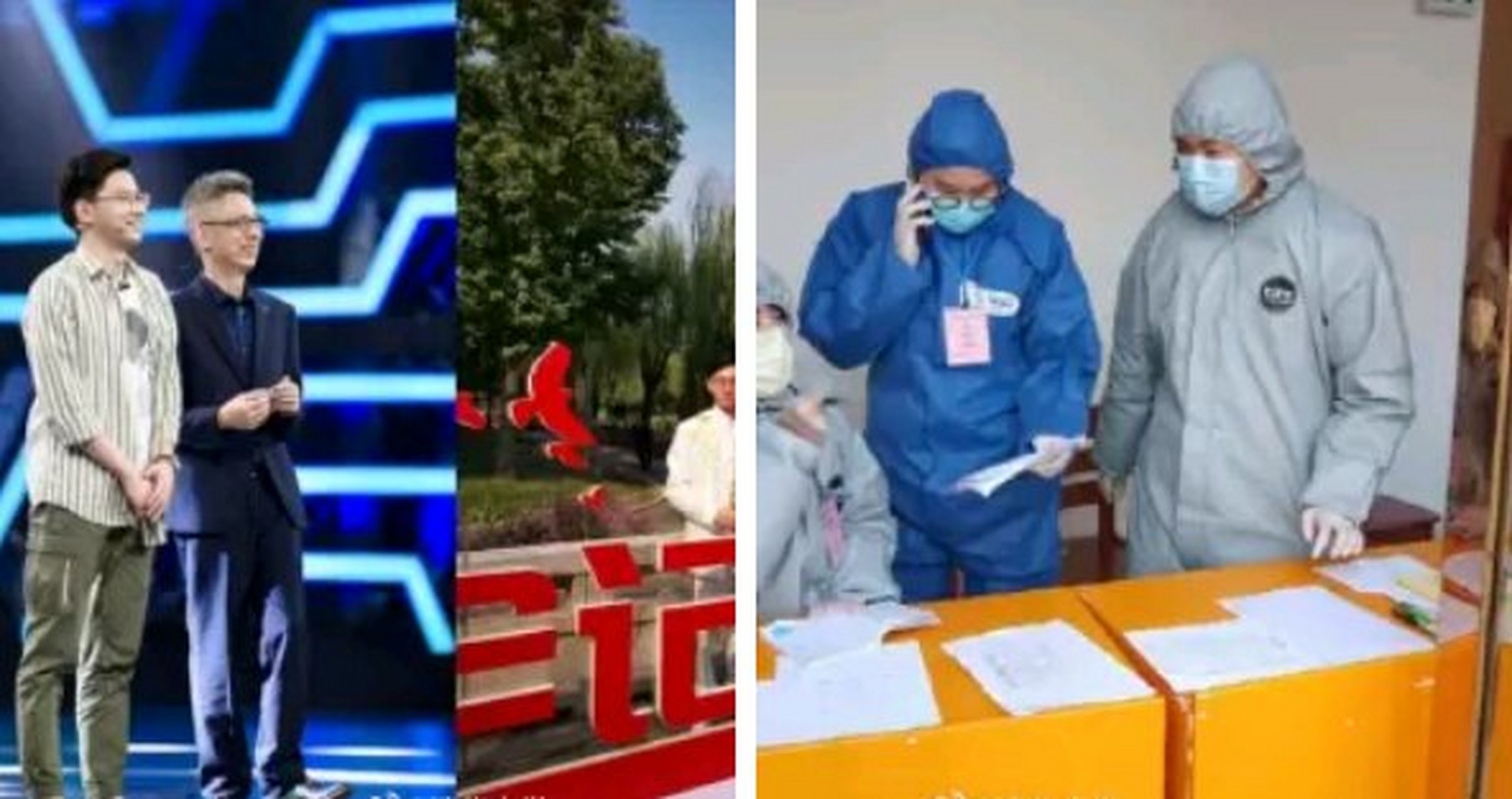 青春告别仪式# 【刘梦旸:青年与祖国命运相连】7年时间,说长不长,说