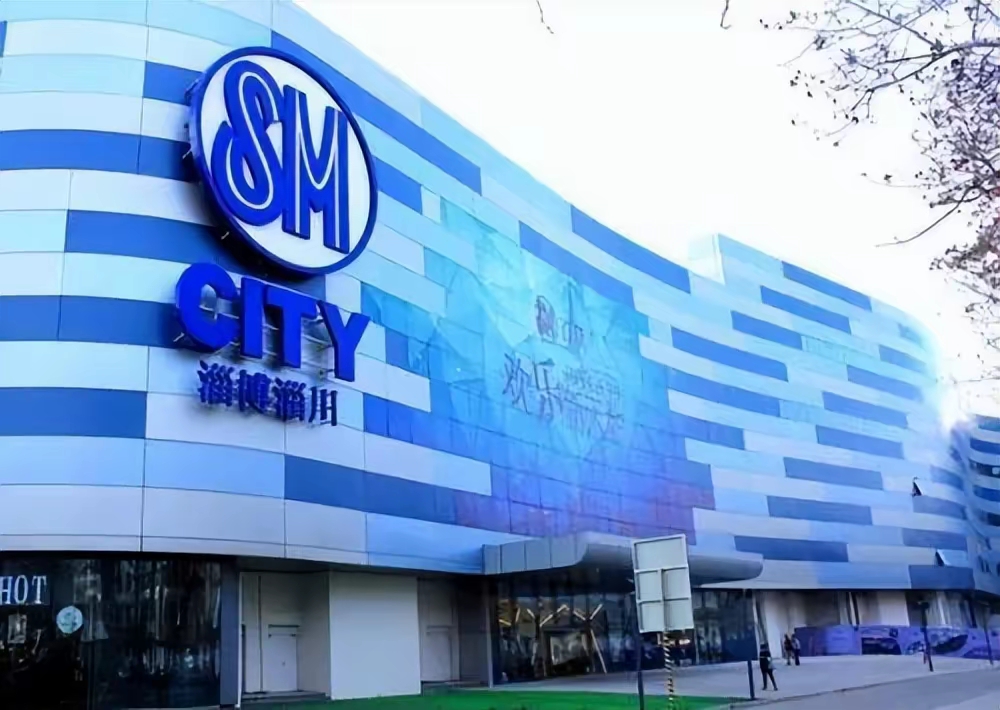 sm公司=sm公司现任社长是谁
