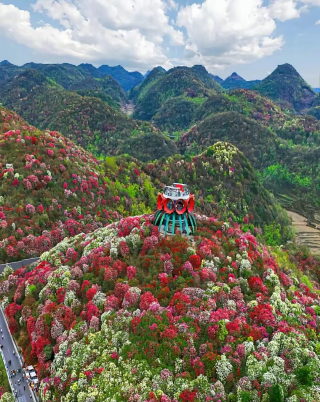 地理位置:位于贵州省毕节市大方县普底乡  每年
