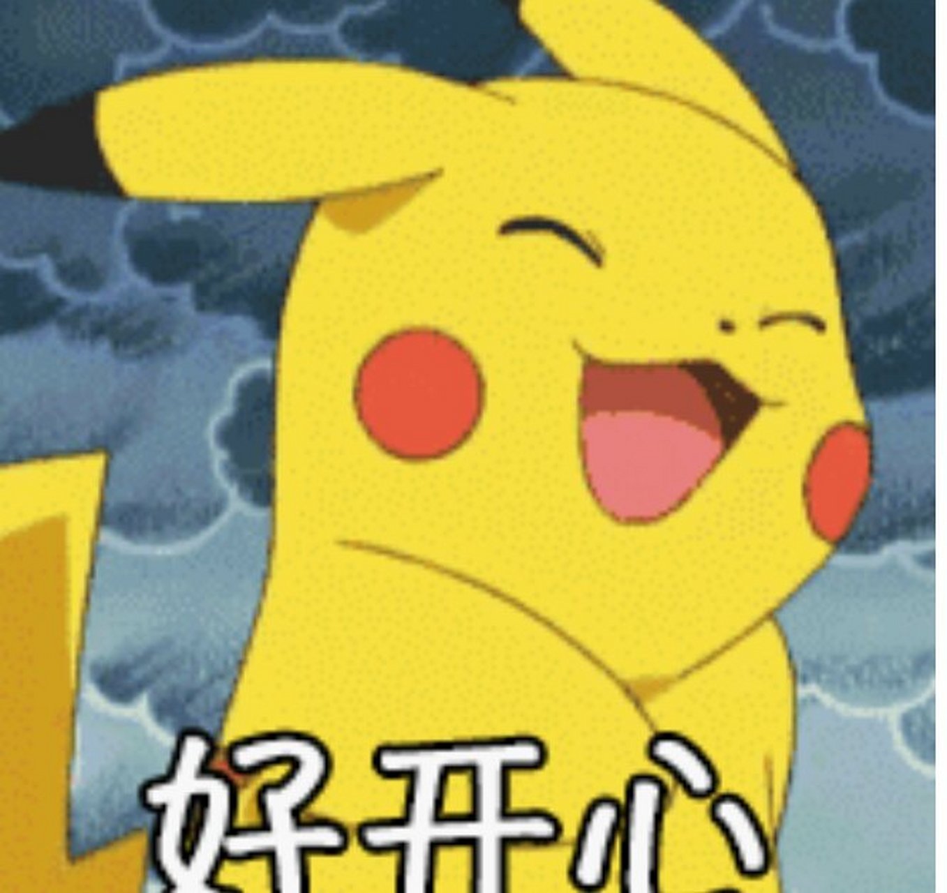 两个人坐在椅子上傻乐,这个小房子真的是我们俩一点一点把它变成了