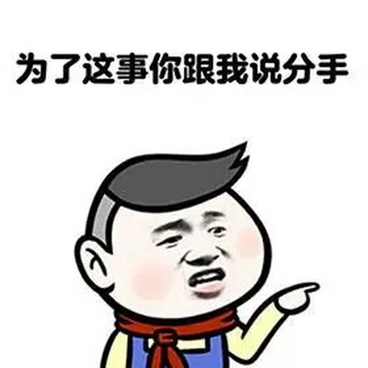 今天在昆明经过了吹箫巷,看到了菊花村,突然慨叹南疆地名的魅力无穷