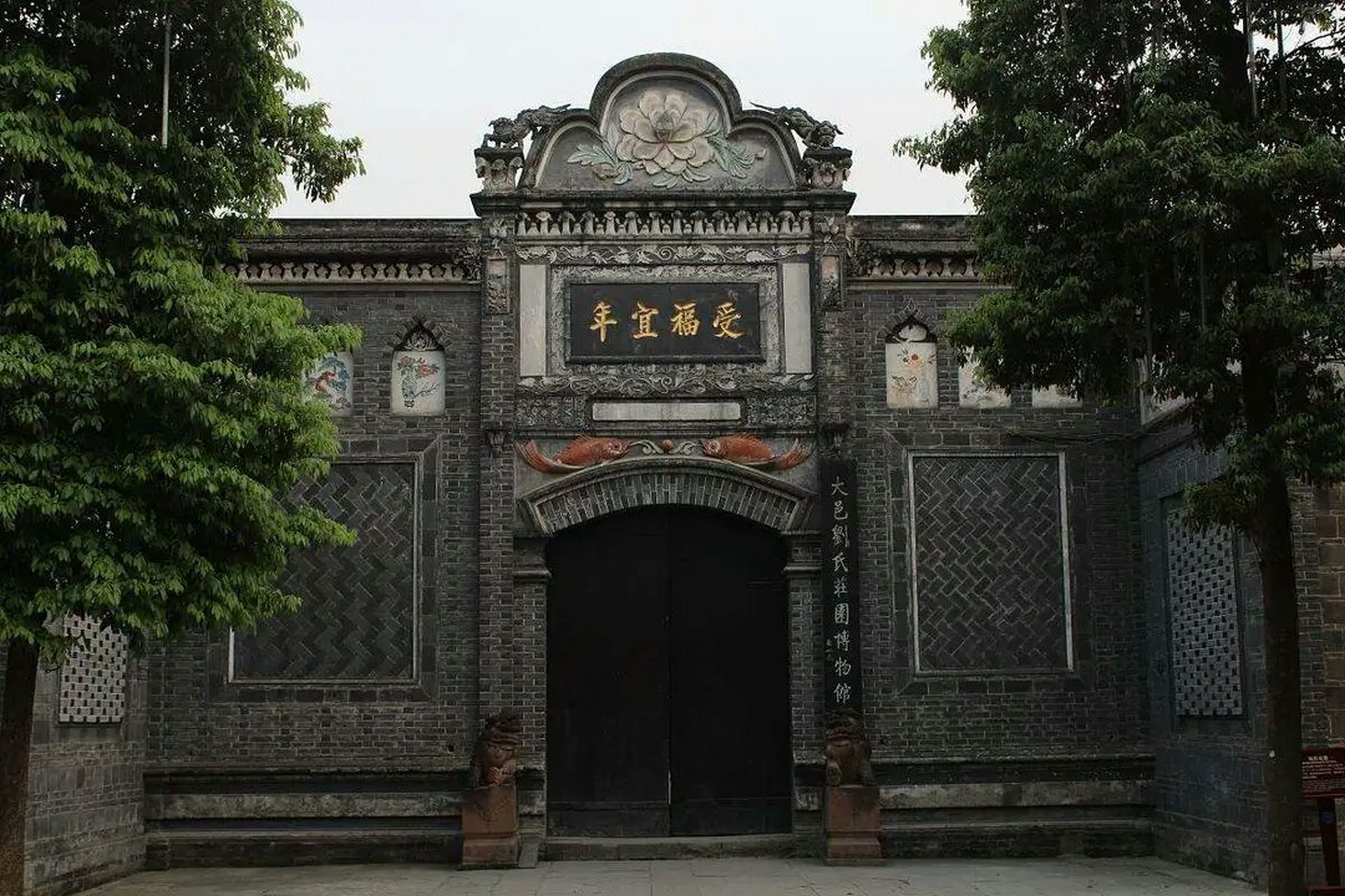 幸福美好生活成都范儿# 国家aaa级景区共30个.