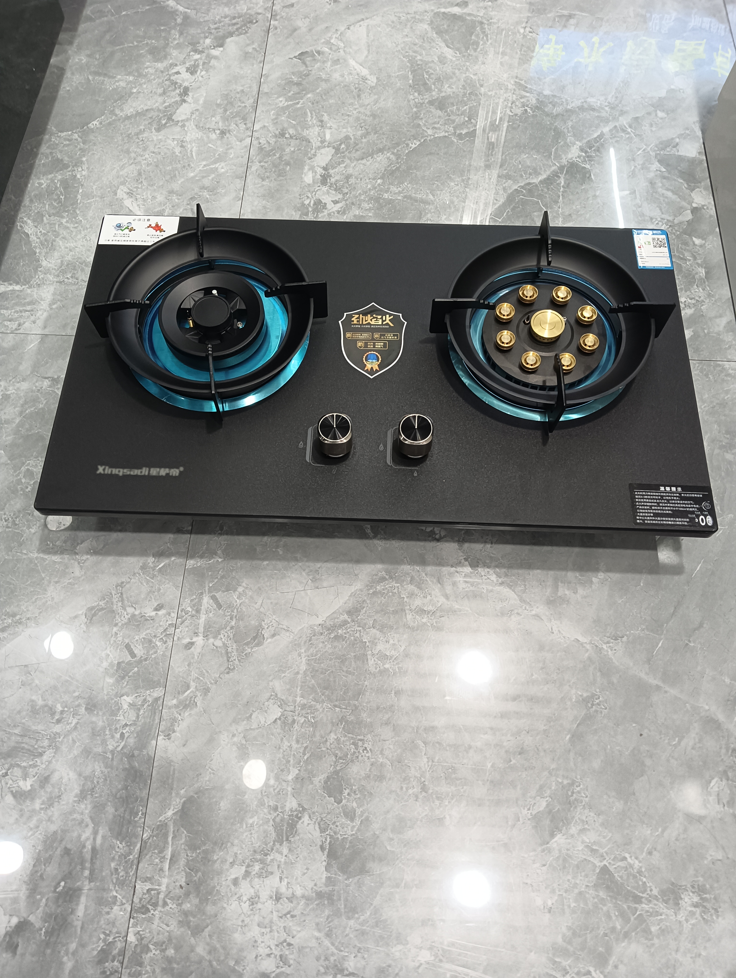 星萨帝家用燃气灶液化气灶