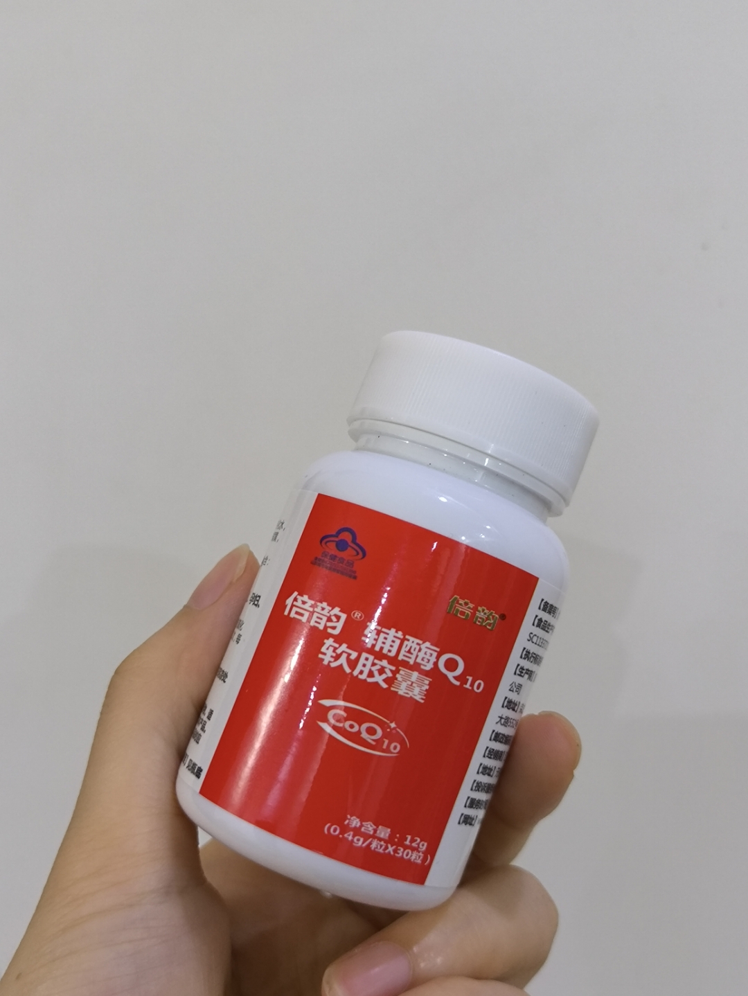 为了关爱卵巢健康,乐尼西辅酶作为一种营养