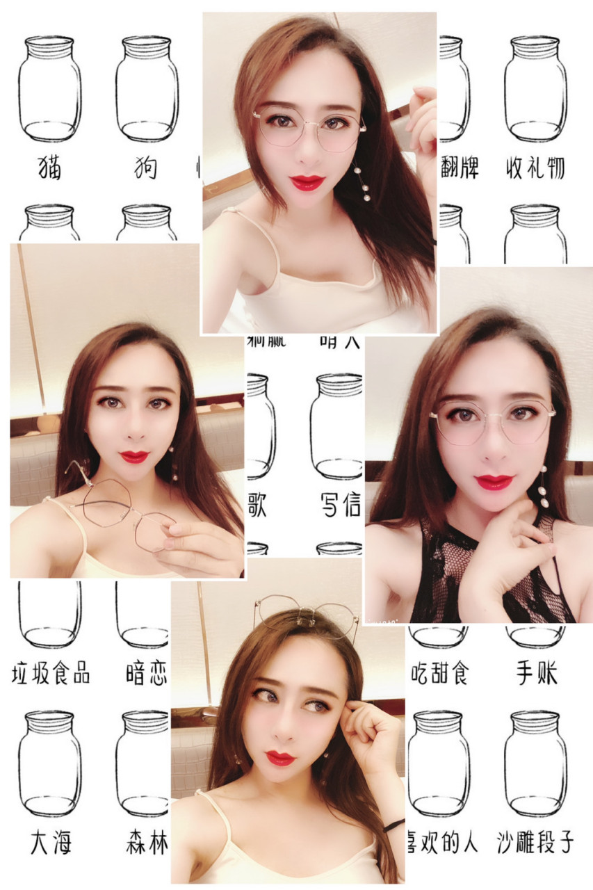 西安ts,北京ts,上海ts,郑州ts 深圳ts伪娘 女王金美娜tsjinmeina