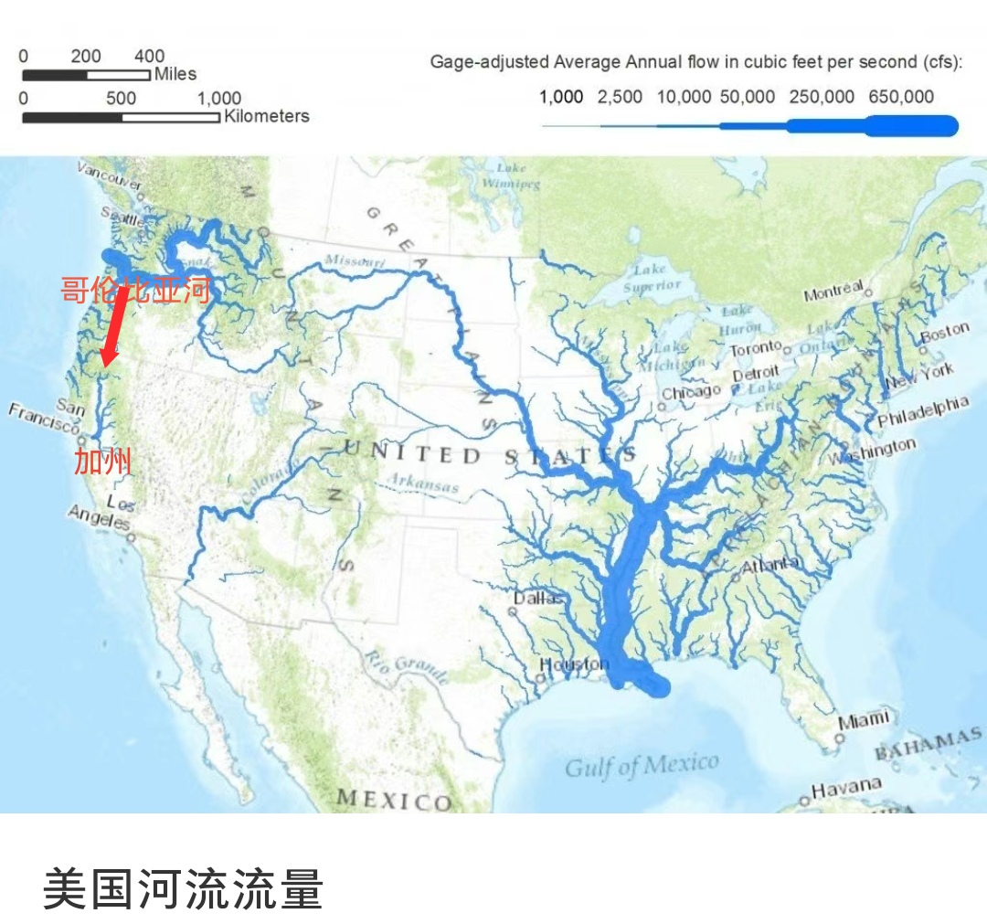 密西西比河玛德图片