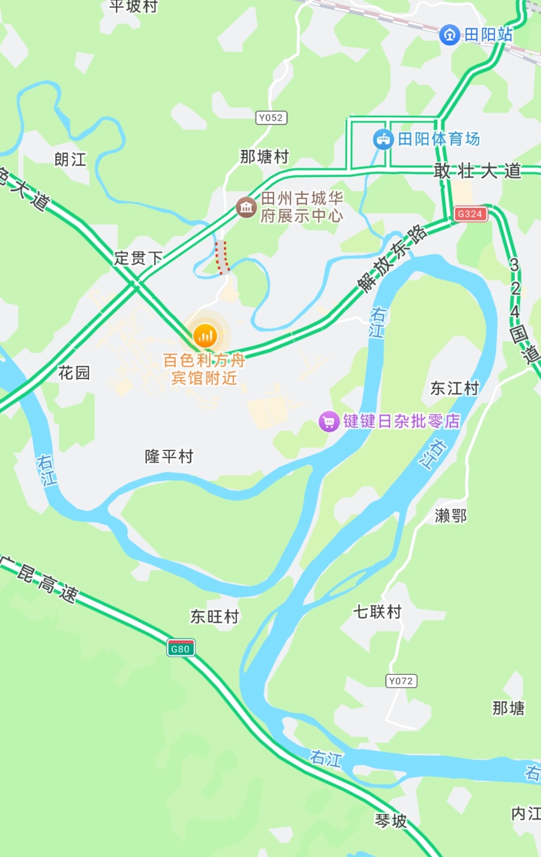 田阳县属于哪个市图片