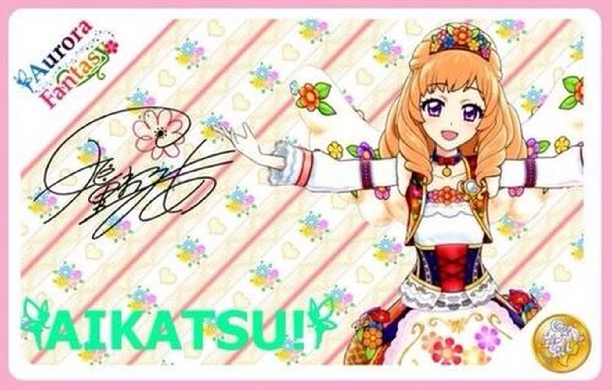 姬里玛利亚 #动漫壁纸# #偶像学园# #偶像活动# #动漫头像#  希望大家
