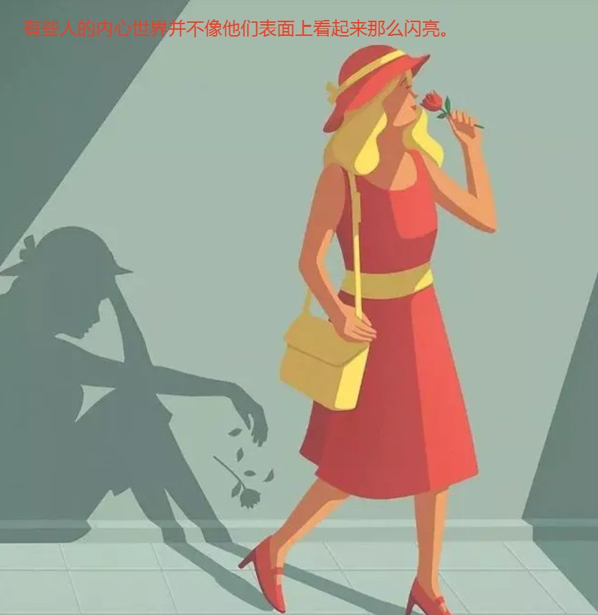 讽刺人性的图片,全部看懂的人,都是人生智者!