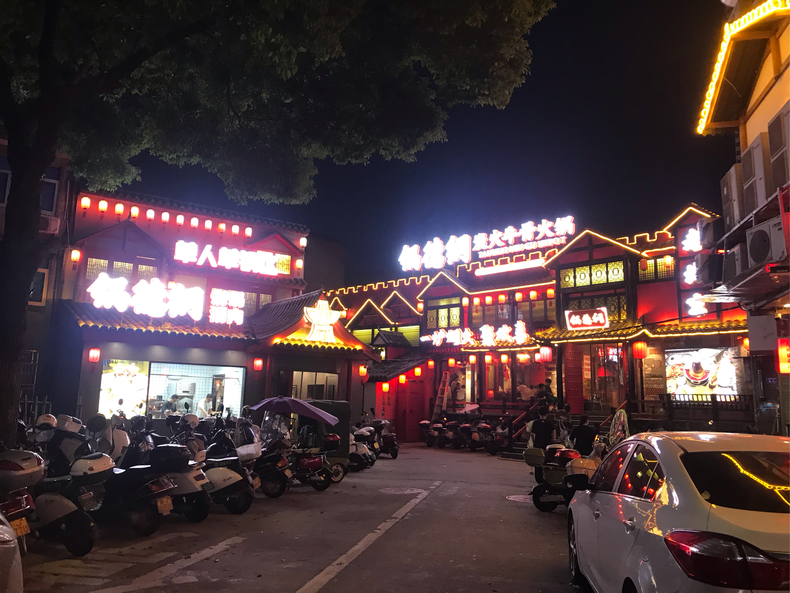 福鼎金龙大酒店图片