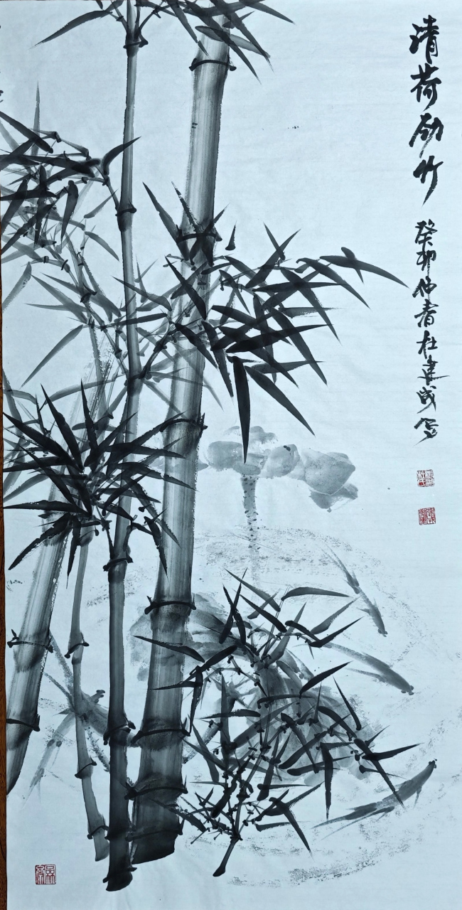 四尺竖幅中堂阳刚竹画《清荷劲竹,应邀参选全国国学书画大展.