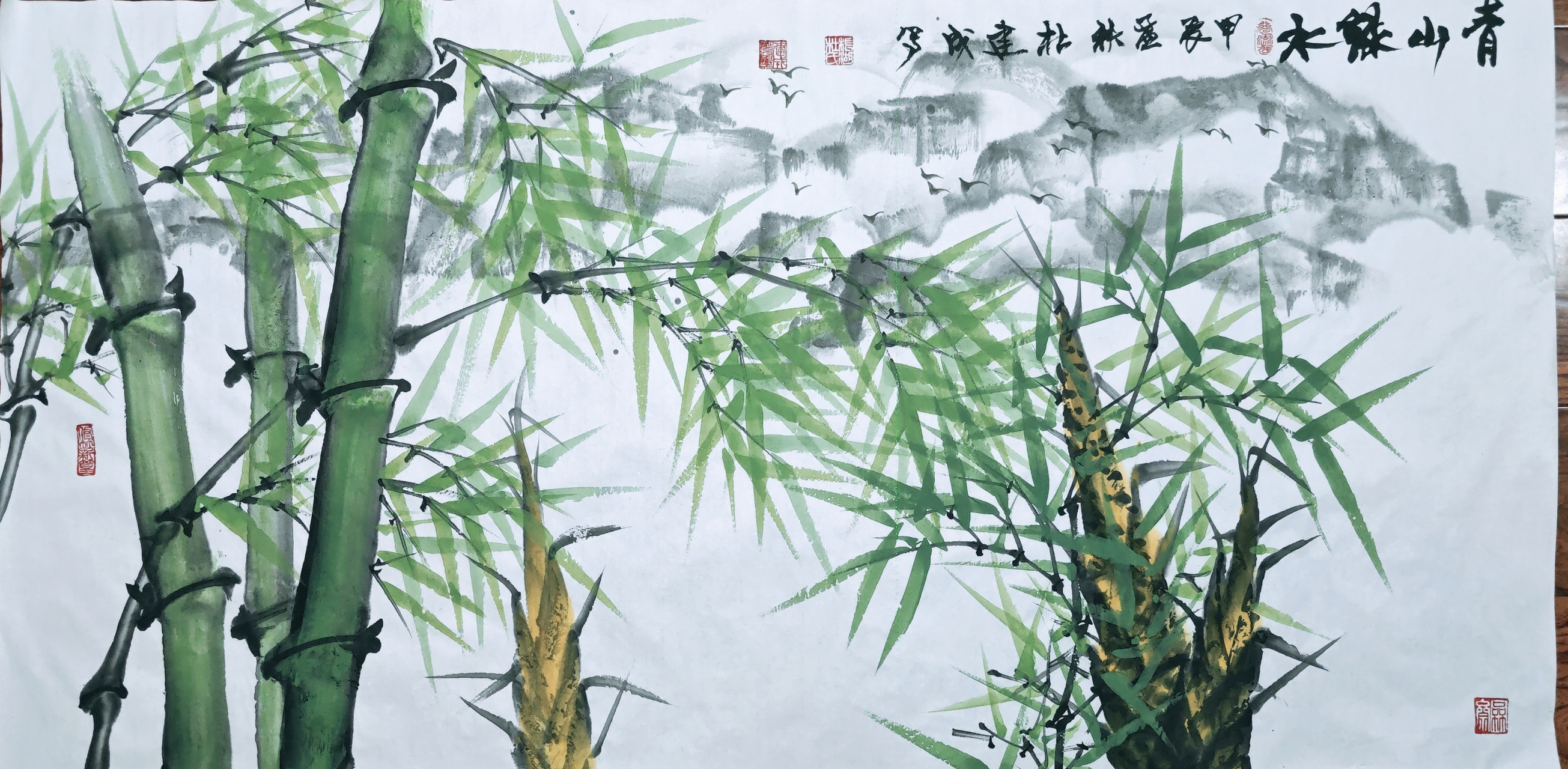 四尺阳刚竹画《青山绿水》,笔墨丹青力道画面清新秀气壮美,青山祥云