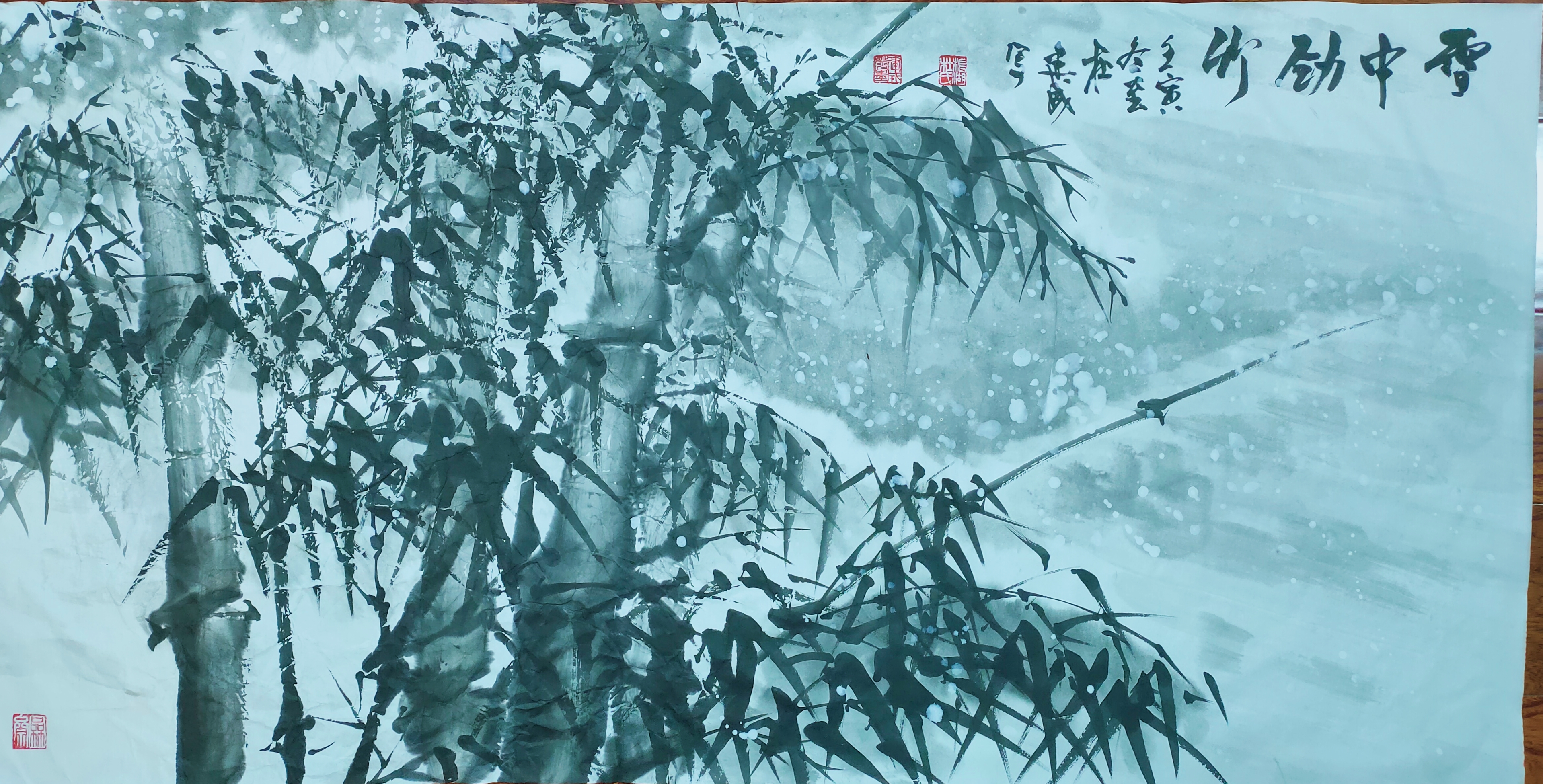 四尺横幅阳刚竹画《雪中劲竹》,劲竹的开拓,雪竹的挖掘,艺术的探究