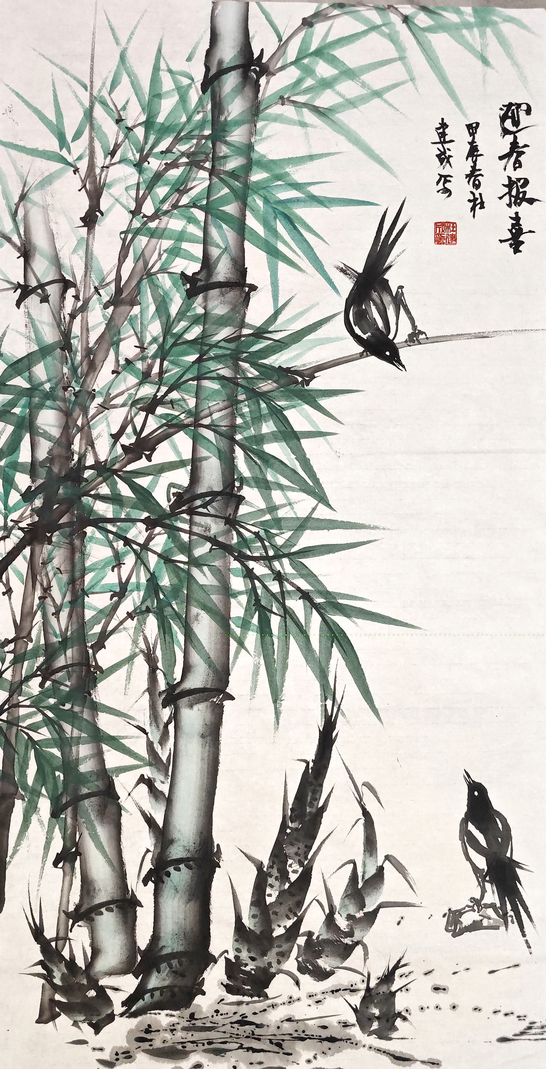 双喜临门在风和日丽下彼此互动,阳刚劲竹与四尺竖幅竹子写意画竹画