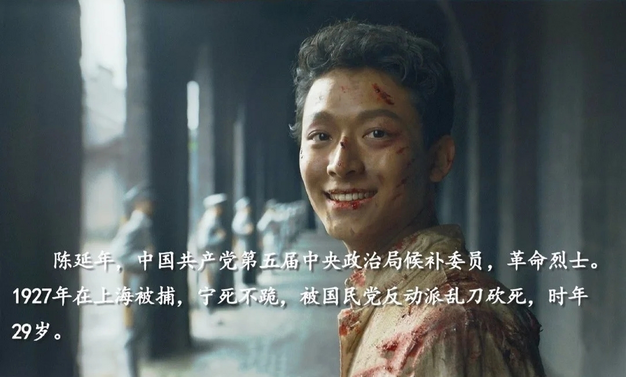 留法四人组,四人去,一人归,曾说一起看赤旗遍地,可1949的天安门城只有