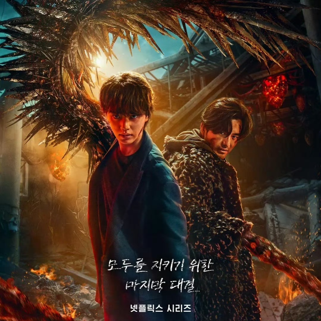 一晃眼,《甜蜜家园》第三季惊喜上线,宋江第二季片尾的第二人格出现