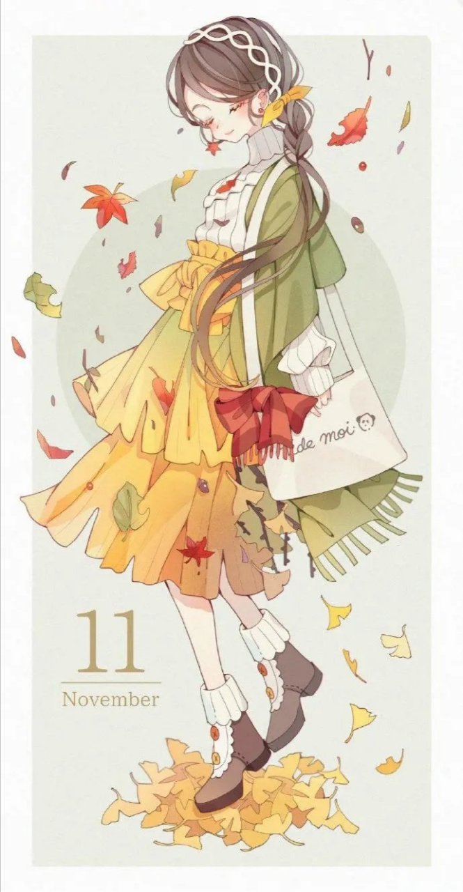 一至十二月少女图,请签收(下)