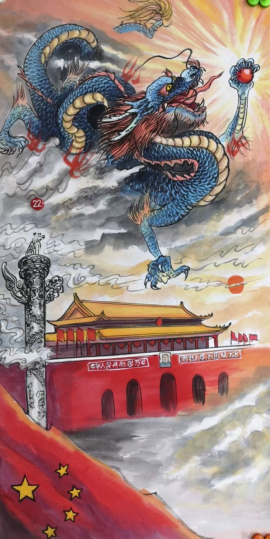 国画精品这条龙画得太霸气了,感觉它下一秒就要飞到我面前!