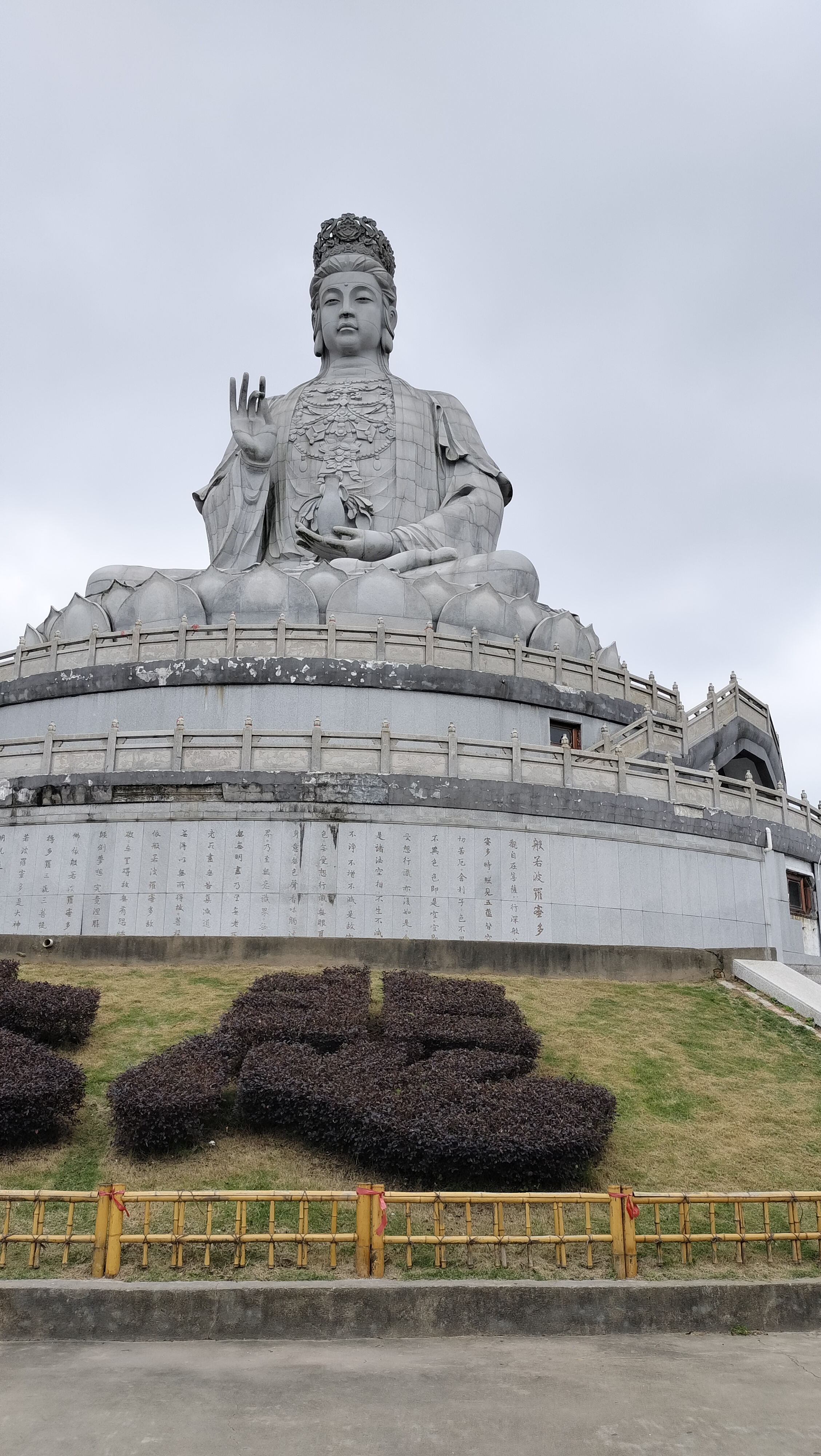 南京观音山景区图片