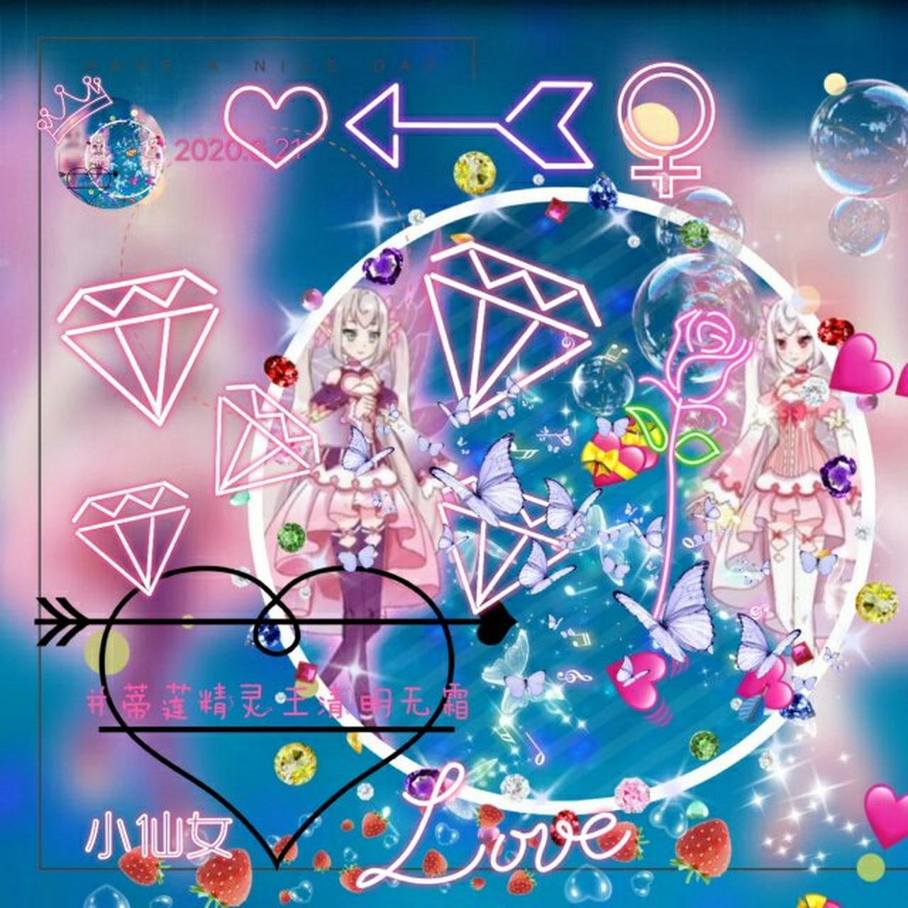 小花仙 双生子并蒂莲精灵王清明无霜,大家看到一开始无霜被黑化了