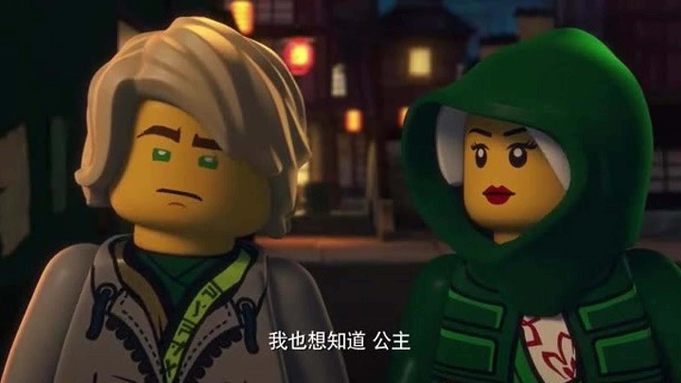 劳埃德与晴美公主 可惜是个反派,还s了!不然的话,祝你们脱单快乐!