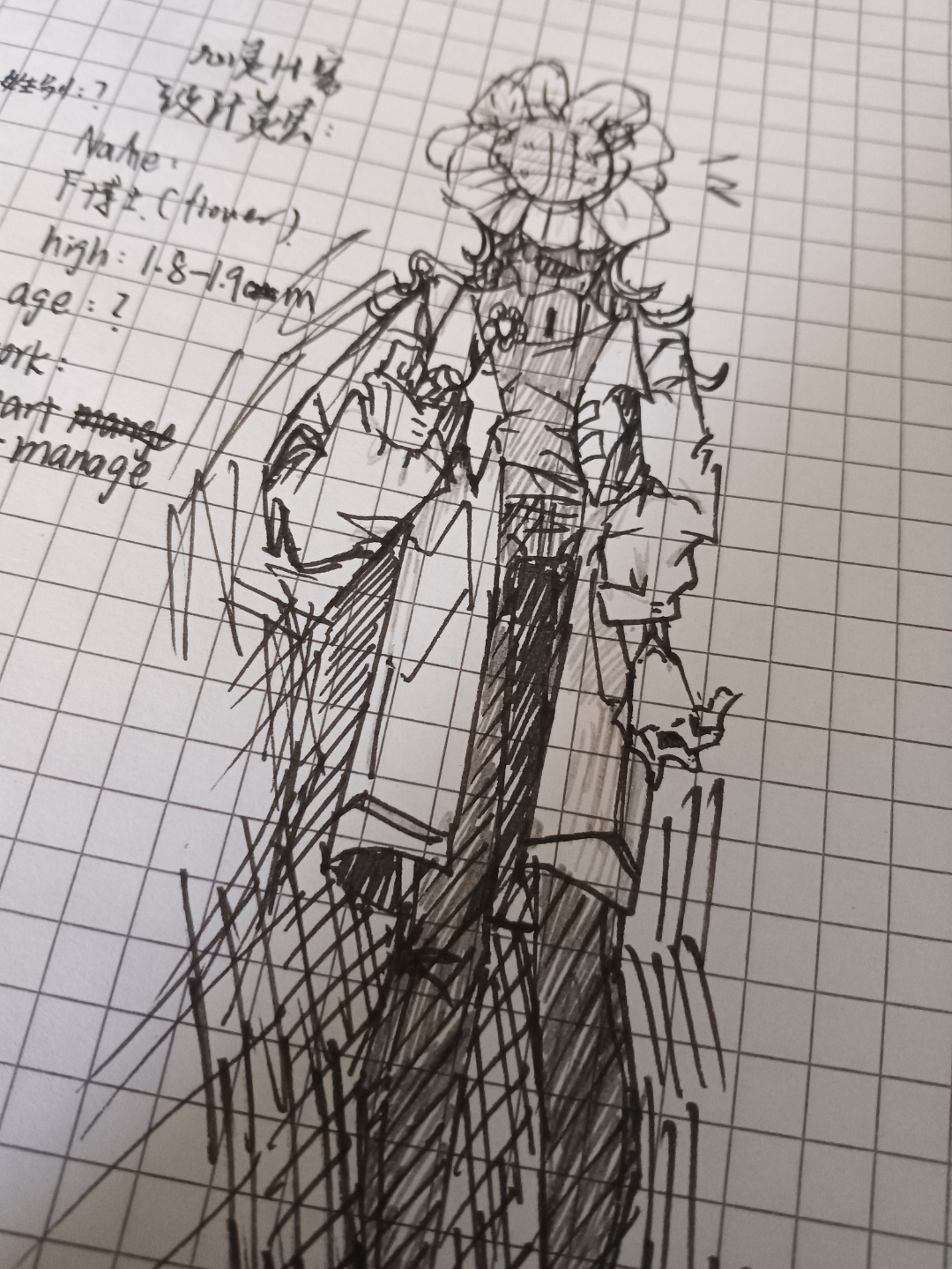 最近在补无偿接的单 先随便更点