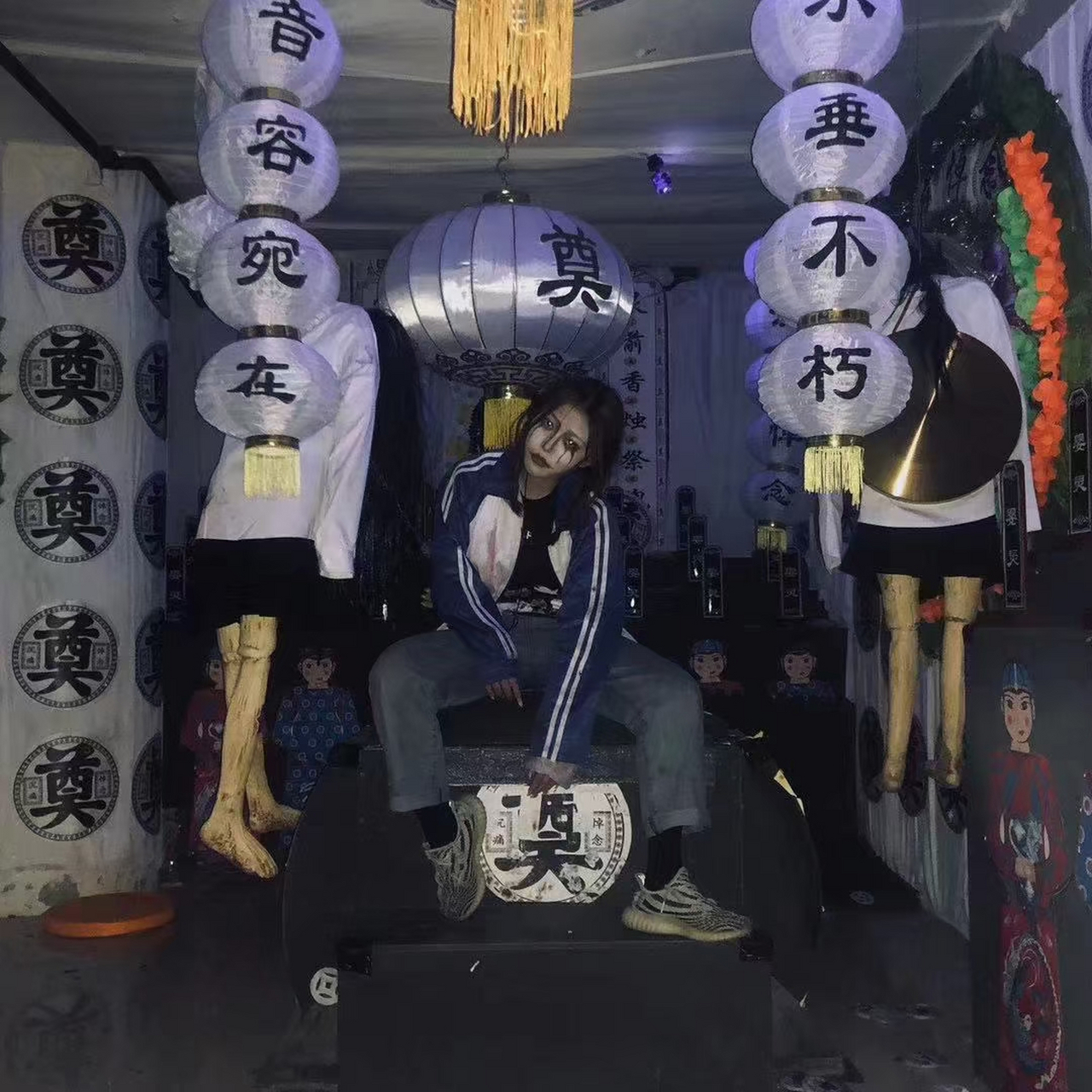 达咩达咩达咩哟