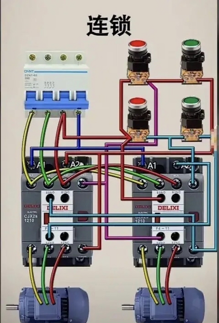 电机拖动控制电路,实物接线图以及电器元件作用.