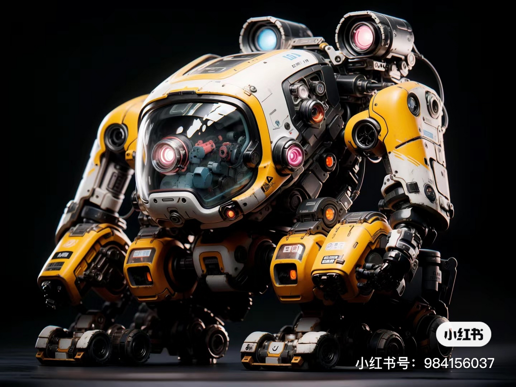 太空履带机器人.