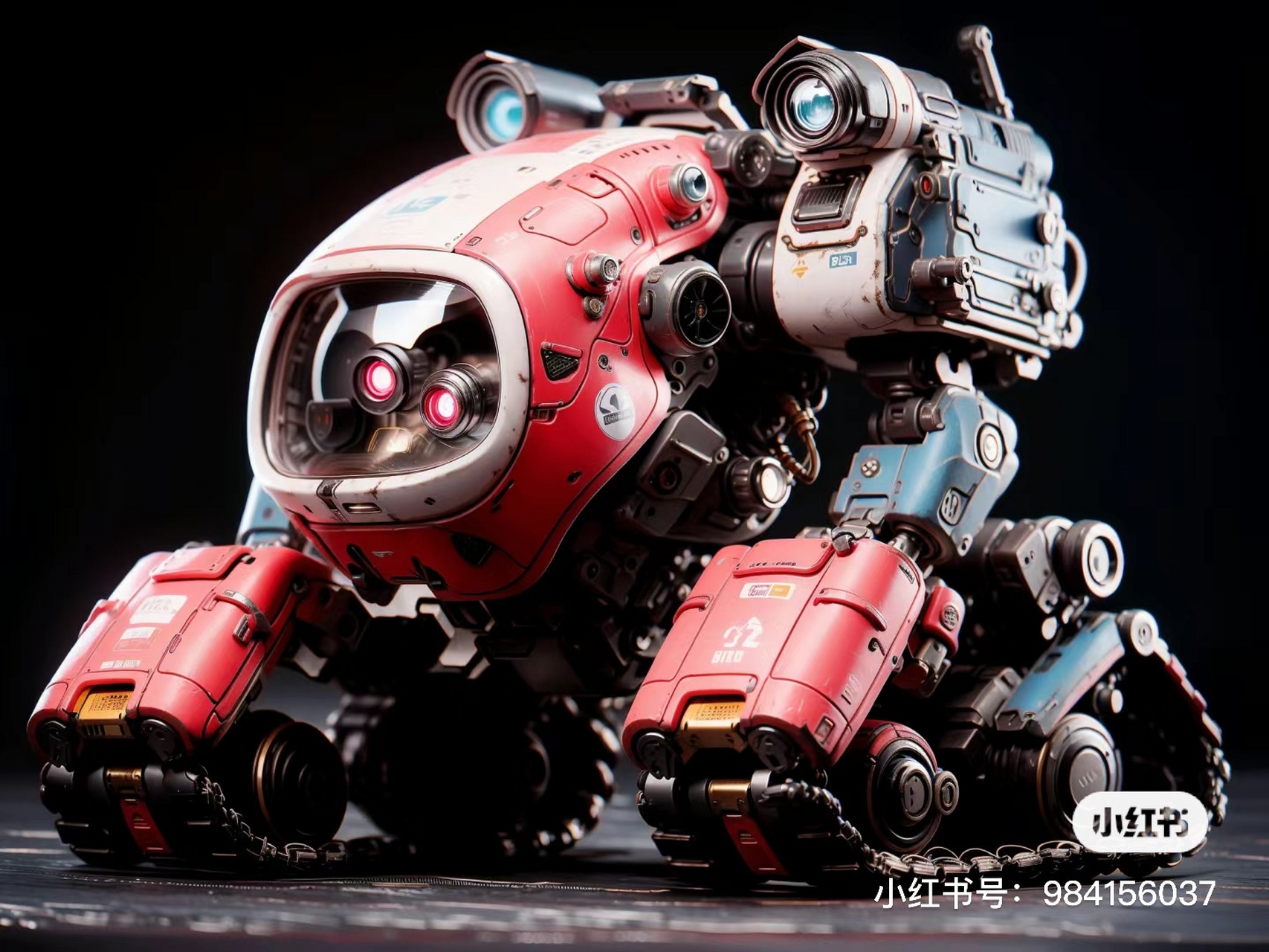 太空履带机器人.